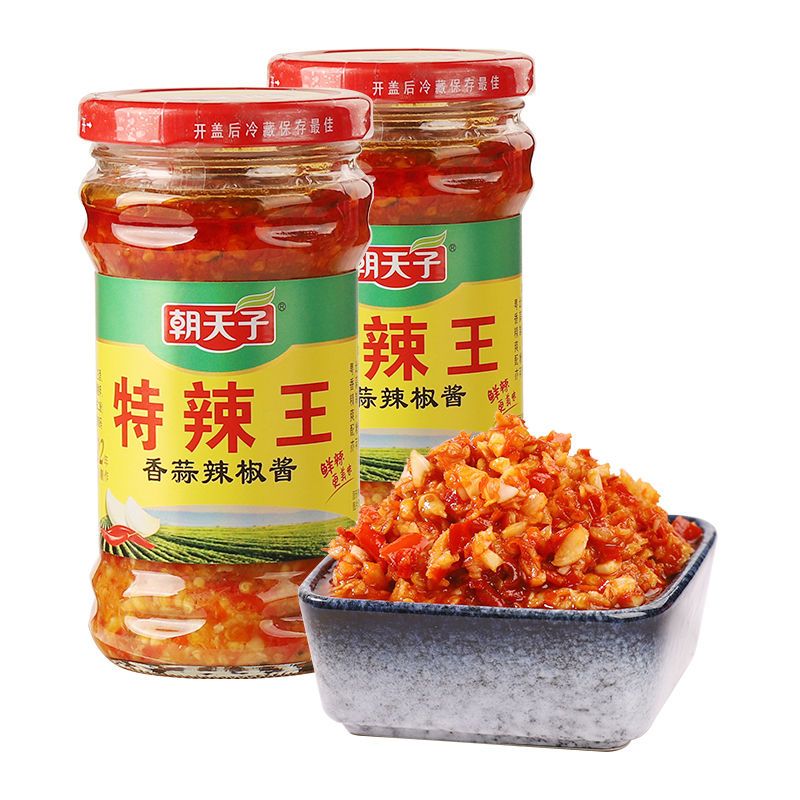 安井冻品先生梅菜扣肉：下饭菜界的快手王炸，解救你的餐桌难题！