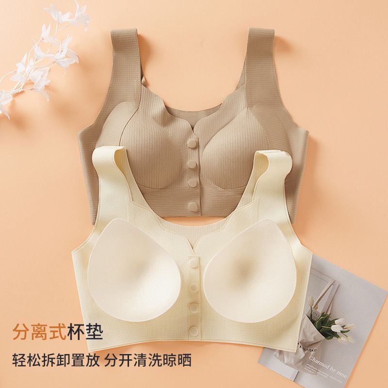 哺乳内衣孕妇文胸罩：孕期妈妈的必备神器，舒适美背新体验！