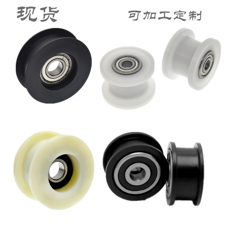 17530-78K01涨紧轮：解锁铃木维特拉动力新境界的秘密武器！