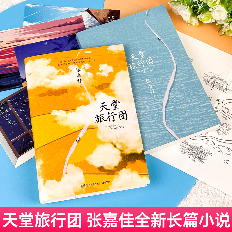哔哩哔哩电脑版入口大揭秘！超全攻略带你一键直达弹幕天堂！