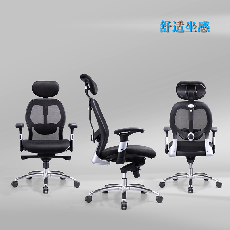 椅子大比拼：如何挑选最适合你的办公室与家中的舒适宝座？