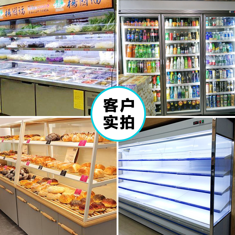 冰柜LED灯条真香预警！超亮照明+防水设计，点菜柜展示神器