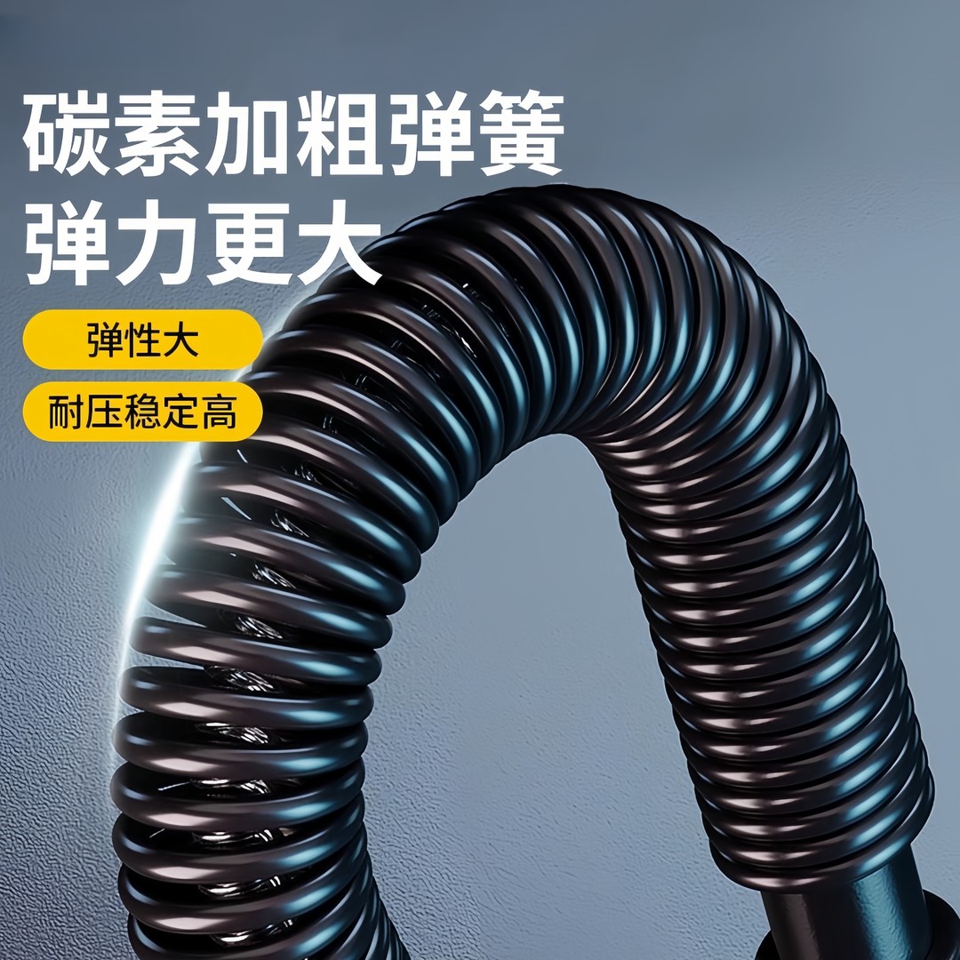 德国进口FZY臂力器：男士必备的力量神器，握力训练新潮流