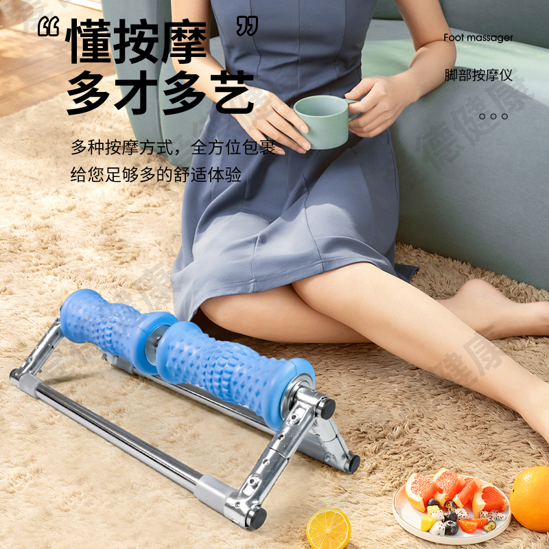 按摩足疗机：脚底按摩神器，筋膜球滚轮穴位按压工具，解锁放松新姿势！