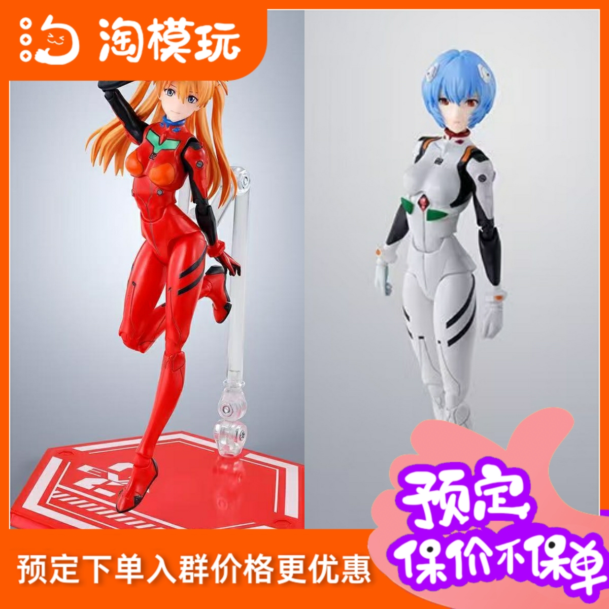 青鸢绫波丽尾款：动漫迷必收的限定收藏品，你还在等什么？
