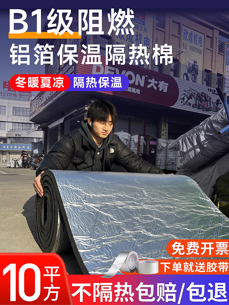 揭秘牙音舞米资源网：音乐爱好者们的宝藏宝库