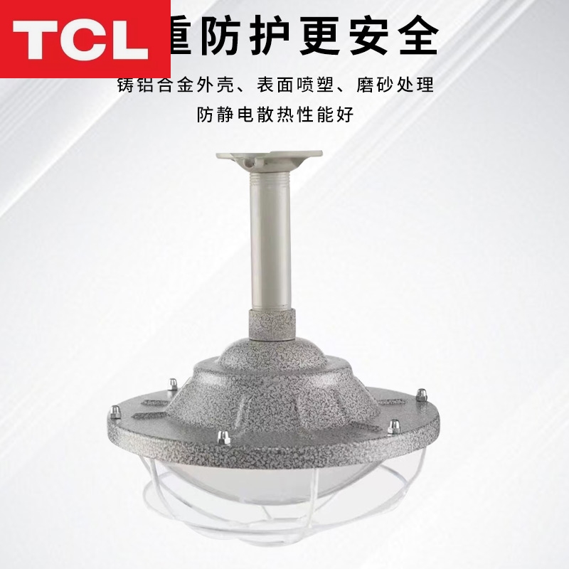 LED防爆灯真香预警！加油站/仓库必备神器，安全又省电