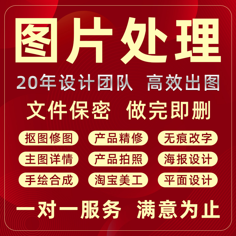 淘宝服装直通车攻略：新手也能轻松上手的流量秘籍！