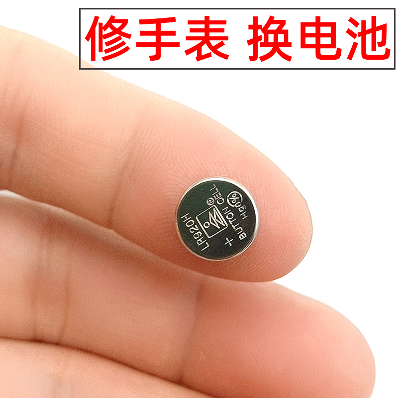 范思哲手表购物金：奢华腕间艺术，如何用好你的专属礼遇？