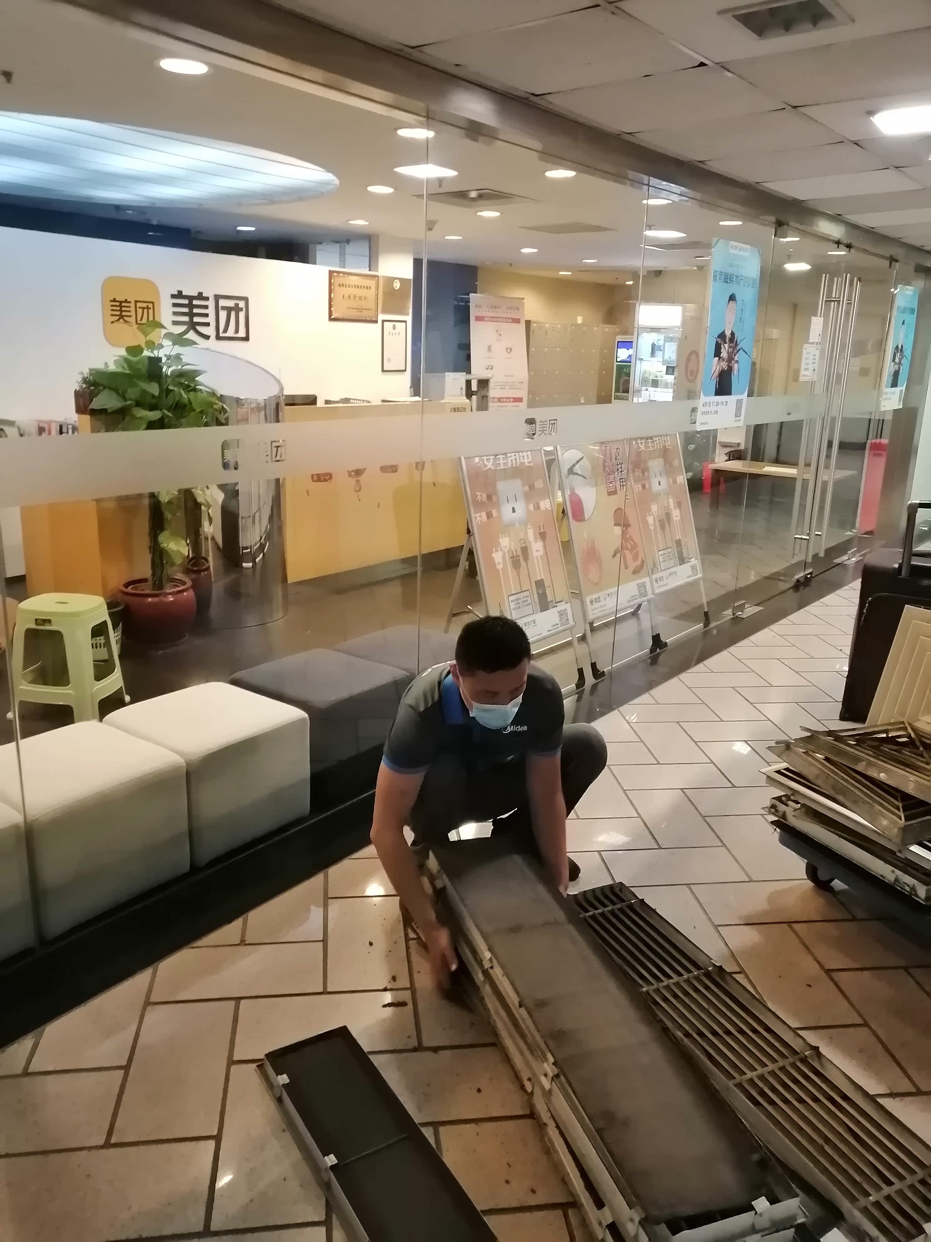 专业空调回收：挂机/柜机/中央空调【旧空调换新】免费拆装服务，环保又省钱！