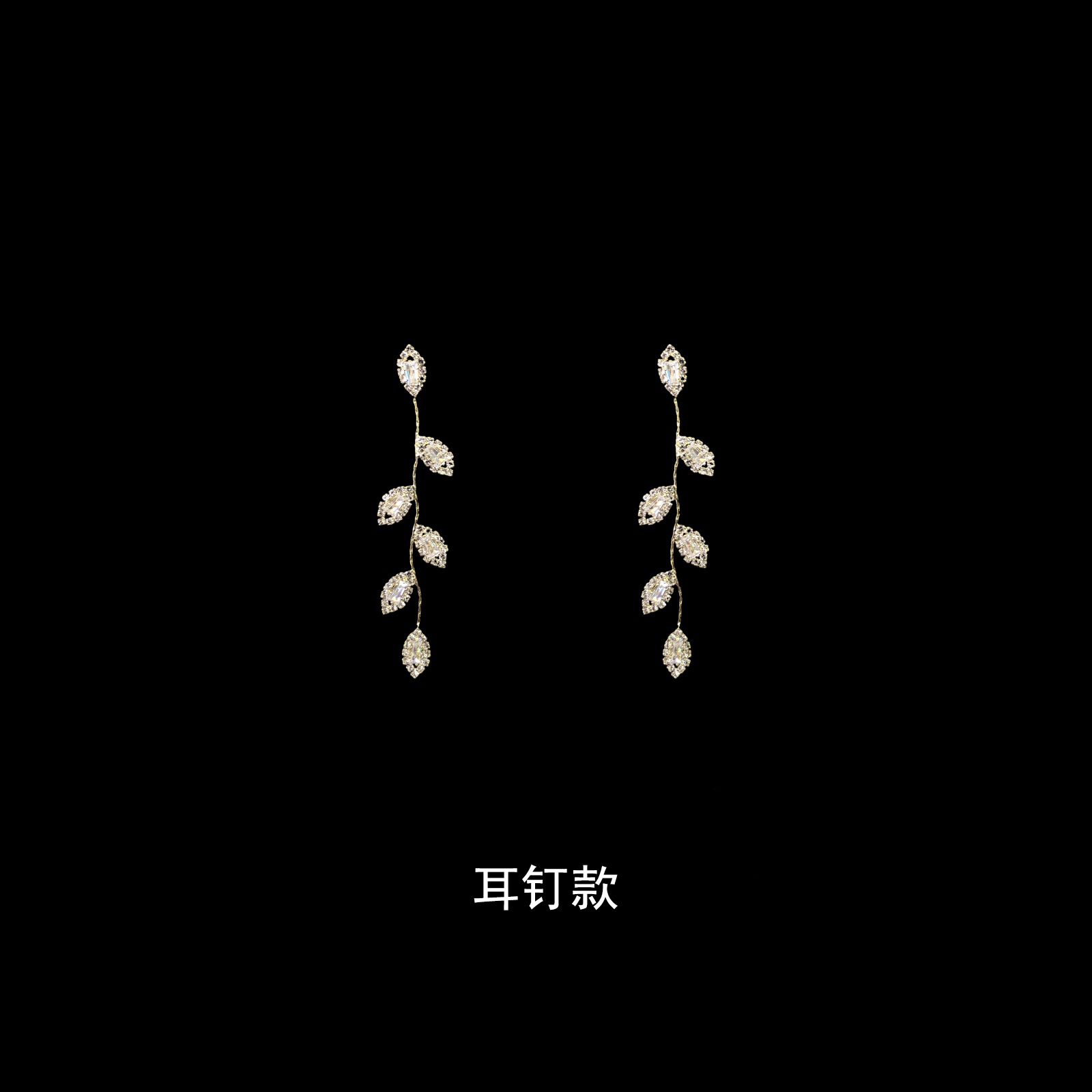 PINKBOX/娉饰珠宝黑金耳饰：幽冥蝴蝶潮流华丽，神秘魅惑骷髅黄金耳坠，解锁暗黑魅力！✨