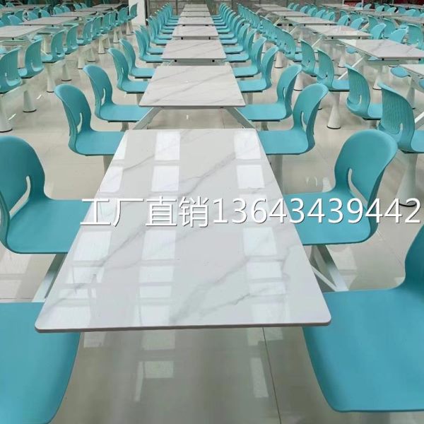 工厂员工饭堂桌椅 vs 学校教师学生食堂餐桌椅：如何选择喇叭脚四人位连体岩板桌?