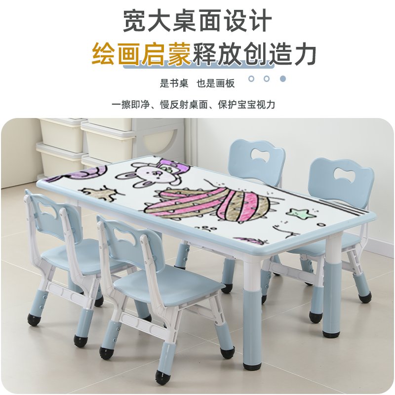 幼儿园桌椅新革命：儿童可升降学习桌，激发孩子创造力的秘密武器！