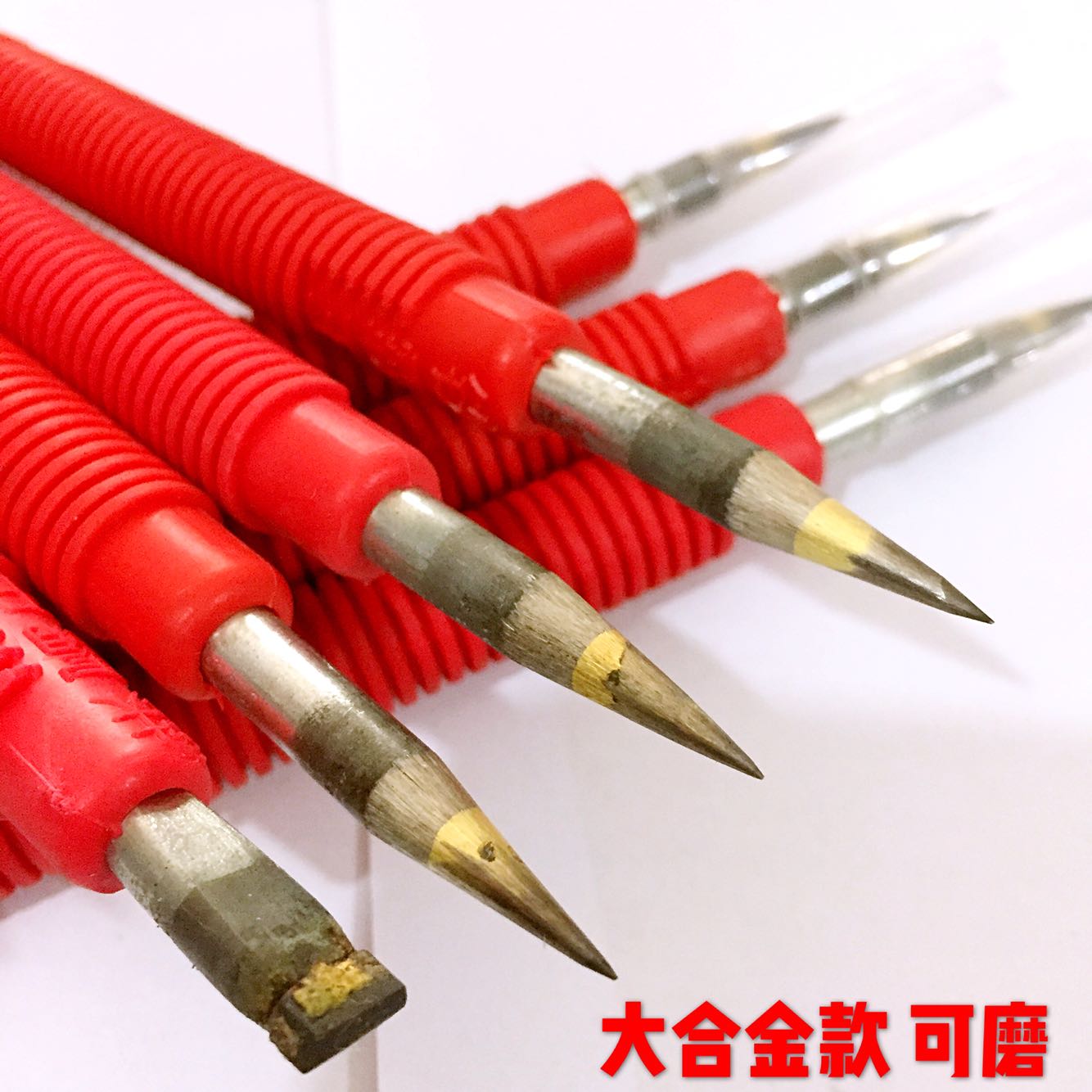 厂家直销硬质合金划针：瓷砖划刀新选择，精准切割利器！️