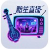 黯笙直播v1.0.0电视家直播软件超多线路可看港澳台-蕾格格部落-蕾格格下载站