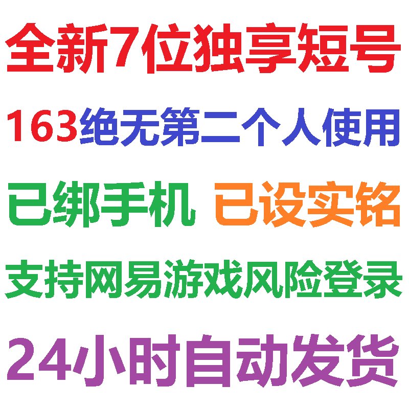 如何使用微信登录钉钉网页版？轻松搞定