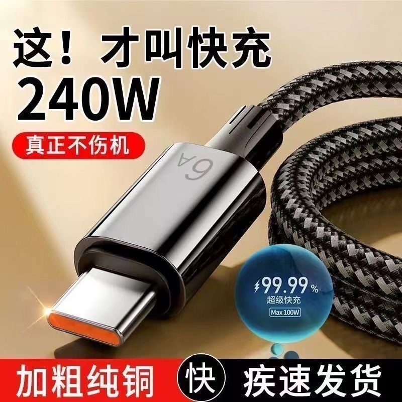 揭秘巨量引擎官网：如何高效利用数据驱动营销新纪元