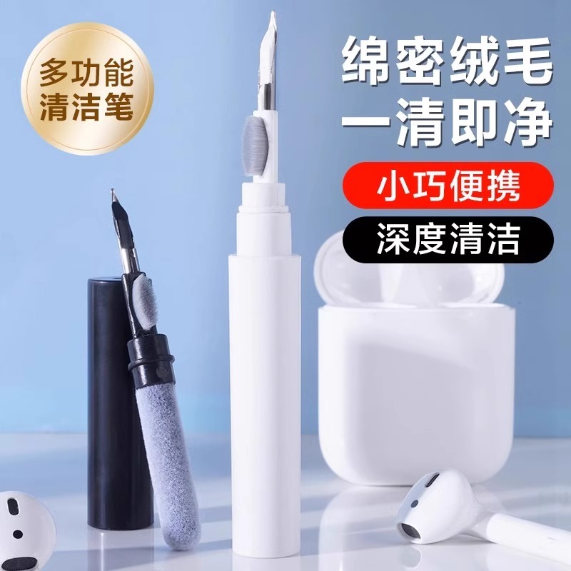 前行者头戴式耳机：游戏电竞必备神器，立体音效降噪麦助你主宰战场！