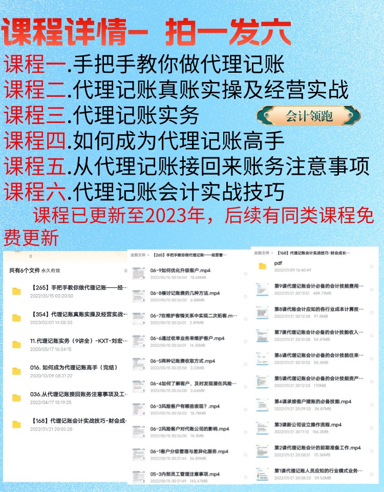 如何注销自己的淘宝店铺？详细步骤和注意事项