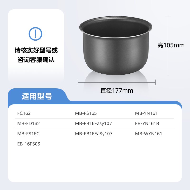电饭煲哪个品牌好？选对了煮饭香到邻居都来蹭饭！