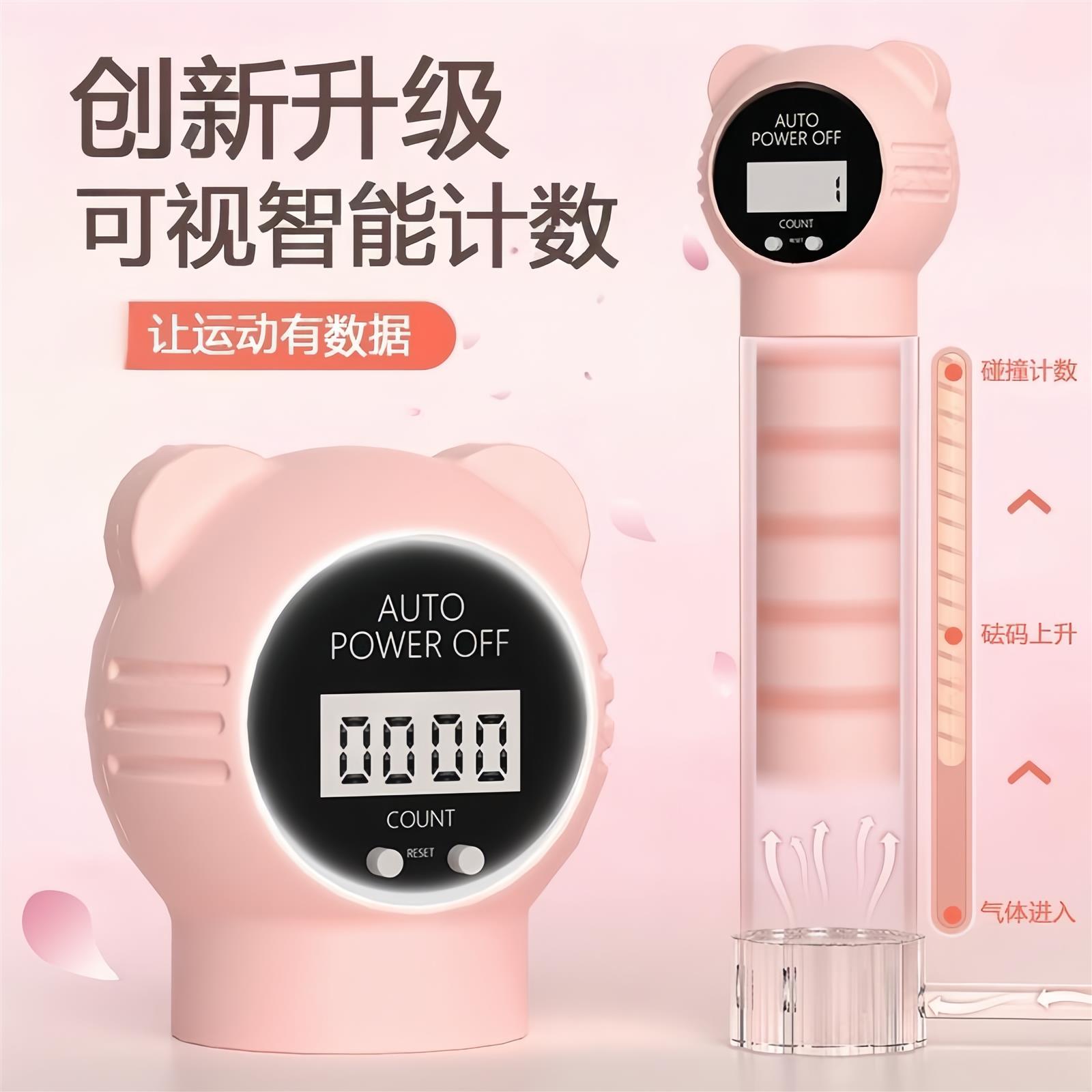 vivo Watch 5：科技与时尚的完美碰撞，运动达人的必备神器！