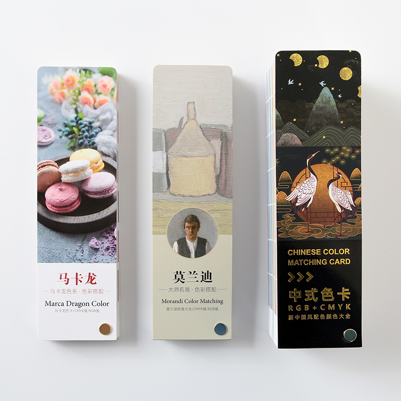色卡国际标准CMYK色卡：设计师必备调色神器，色彩搭配新利器✨