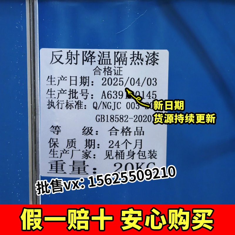 标致3008/308SW/CZ3/CC/R5/C4L/DSC排气管隔热罩垫三元催化隔热板，这波真香警告！