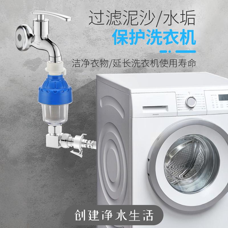 不锈钢前置过滤器：守护家庭用水安全的秘密武器！