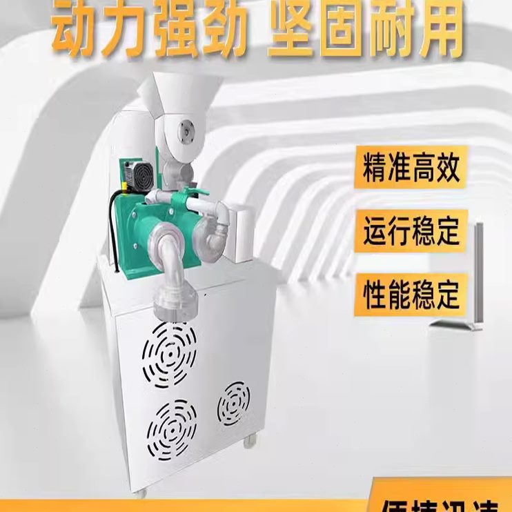 玉米面条机自熟商用小型钢丝面机朝鲜冷面机云南米线机杂粮面条机：美食家的厨房新宠！✨