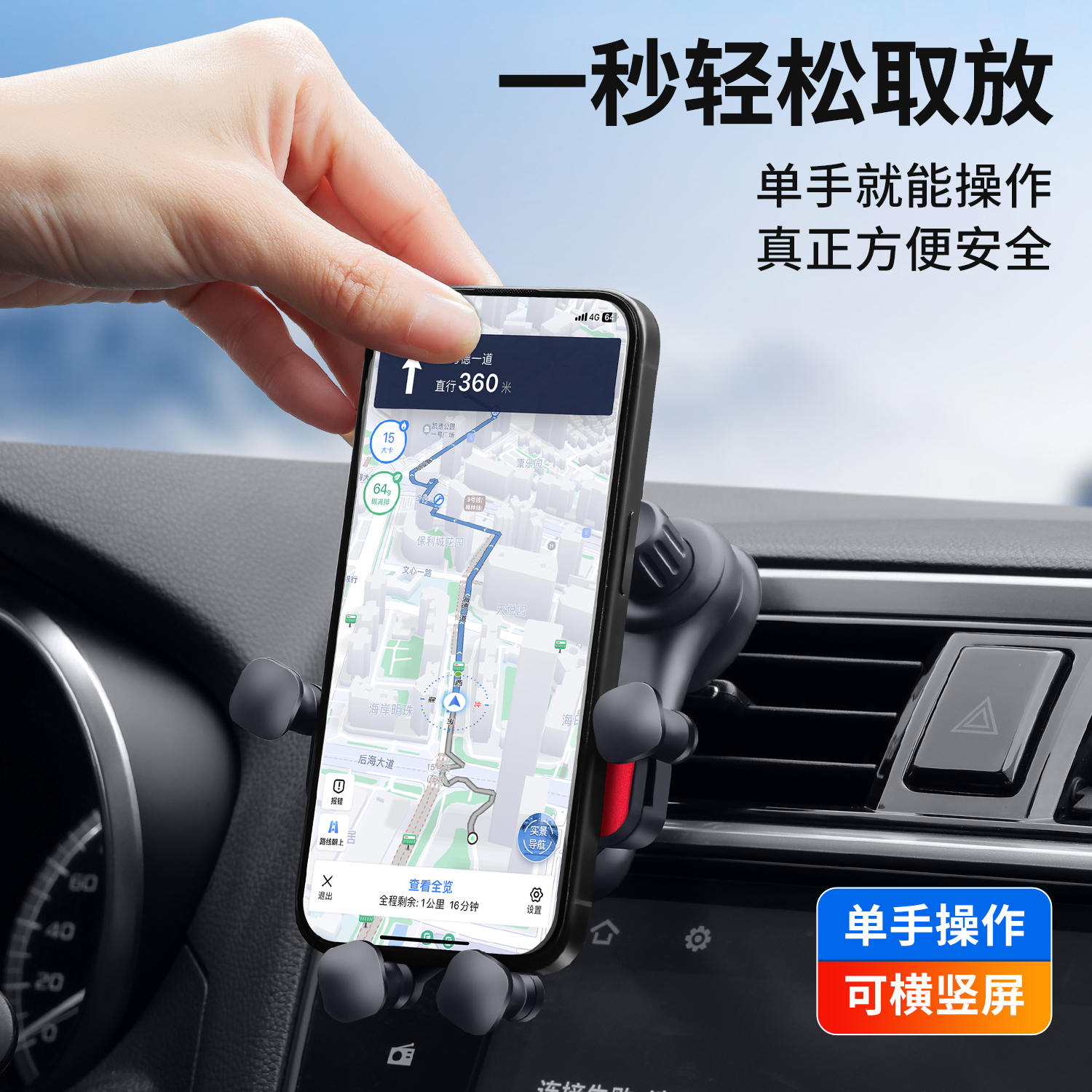 起亚NQ5狮跑SPORTAGE 2023-2025改装大揭秘：前上出风口碳纤升级，让你的车瞬间高大上！