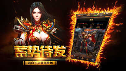 变态切割特戒版