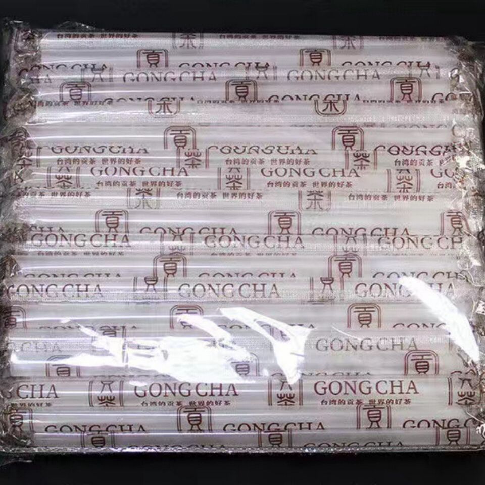 贡茶是什么意思？小白必看，带你深入了解这杯绝绝子的茶饮！
