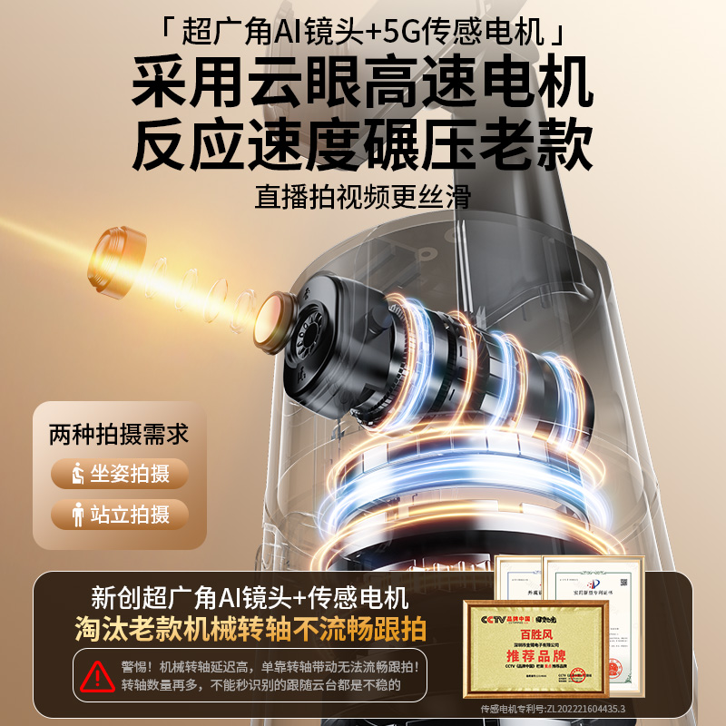 抖店APP：抖音电商的新宠，带你玩转直播带货新风尚