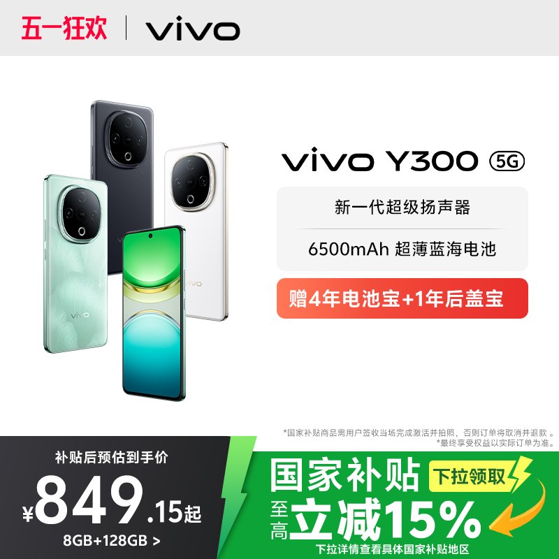 阿里旺旺买家版安卓官网在哪里可以找到？最新版本有哪些新功能？