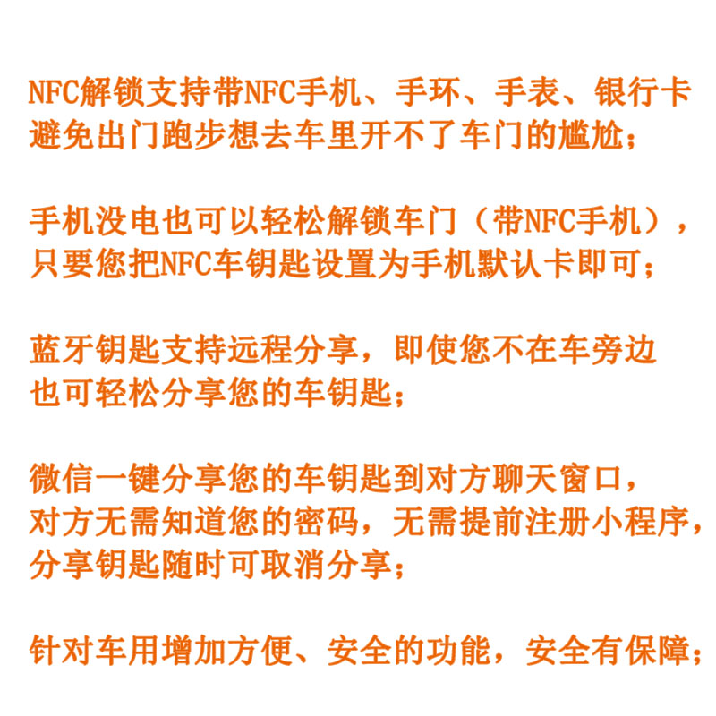 大众途观途安速腾高尔夫6昊锐车身模块控制盒1K0937086H/C/D/J/M，解锁智能驾驶新体验！✨