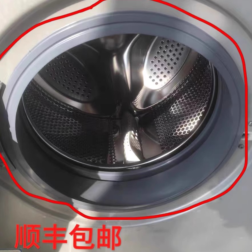 美的滚筒洗衣机门封MG80-1431WDXG/MG90-14521WDX：守护洁净的秘密武器✨