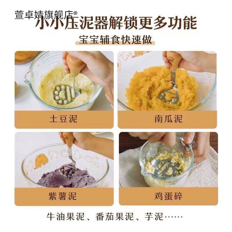 可立黄油刀：烘焙神器，轻松搞定你的早餐美味！✨