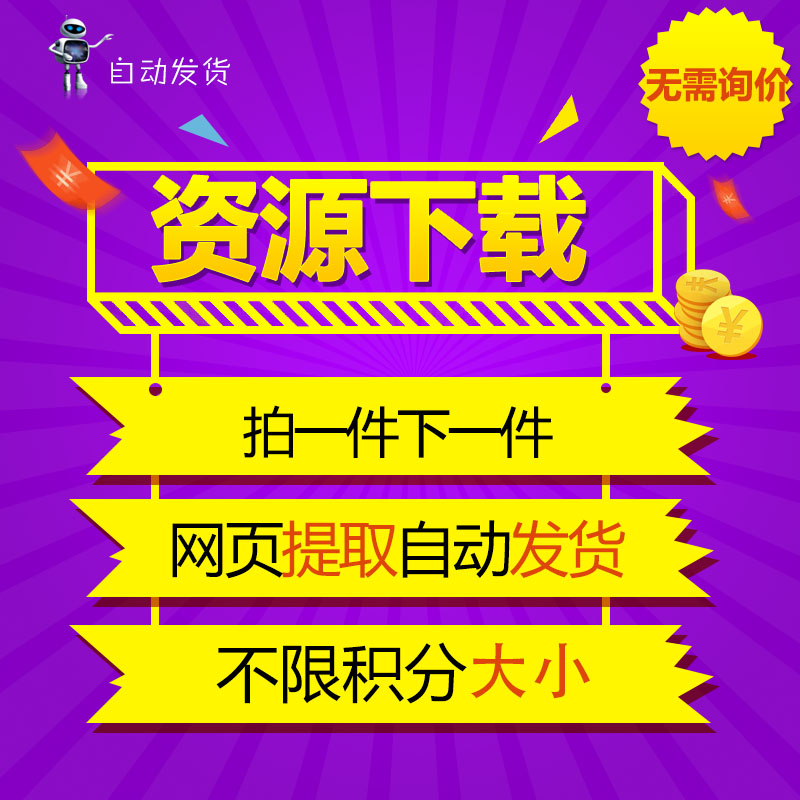 按需印刷时间序列InSAR技术与应用：解锁地球表面变化的秘密武器！
