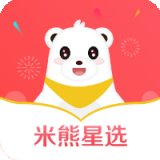 小熊星