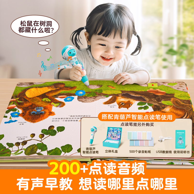 教科书般解析！2023地板品牌排行榜，到底谁才是真正的王者？