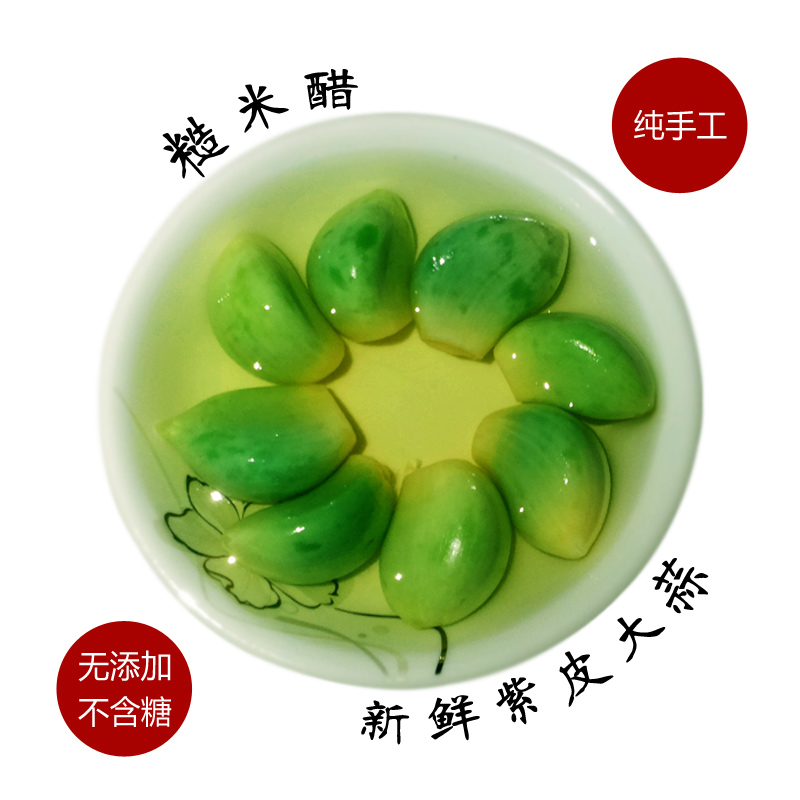 腊八蒜居然这么脆！翡翠脆爽腊八蒜实测分享，好吃到停不下来‼️