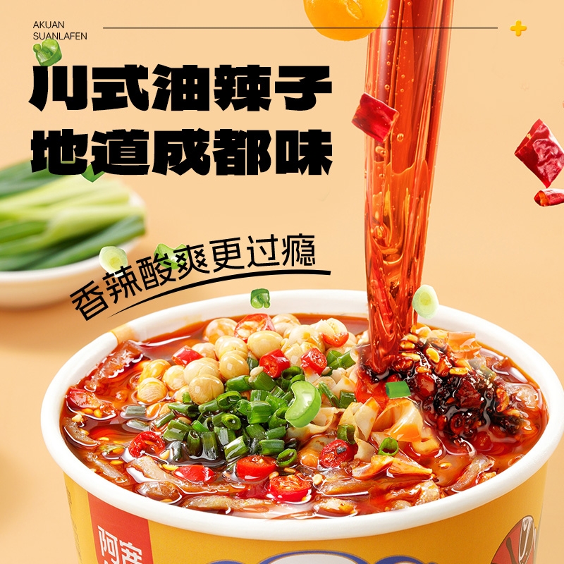 花花公子×马思唯：音乐碰撞下的火花与情感共鸣