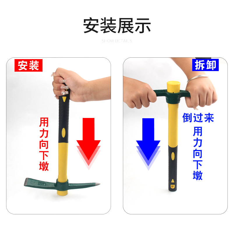 户外探险必备神器：多功能十字镐，挖冬笋挖桩大号镐头，你值得拥有！