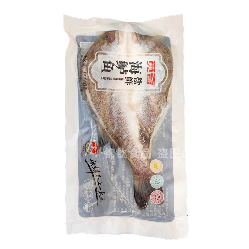 白蕉海鲈鱼：冰冻开背腌制，新鲜冷冻半成品整箱烤鱼纸包鱼商用，让你轻松享受美味海鲜盛宴！✨