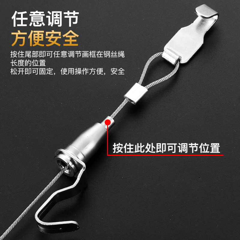 双头钩钢丝吊绳：挂画神器，艺术收藏家的必备良品！