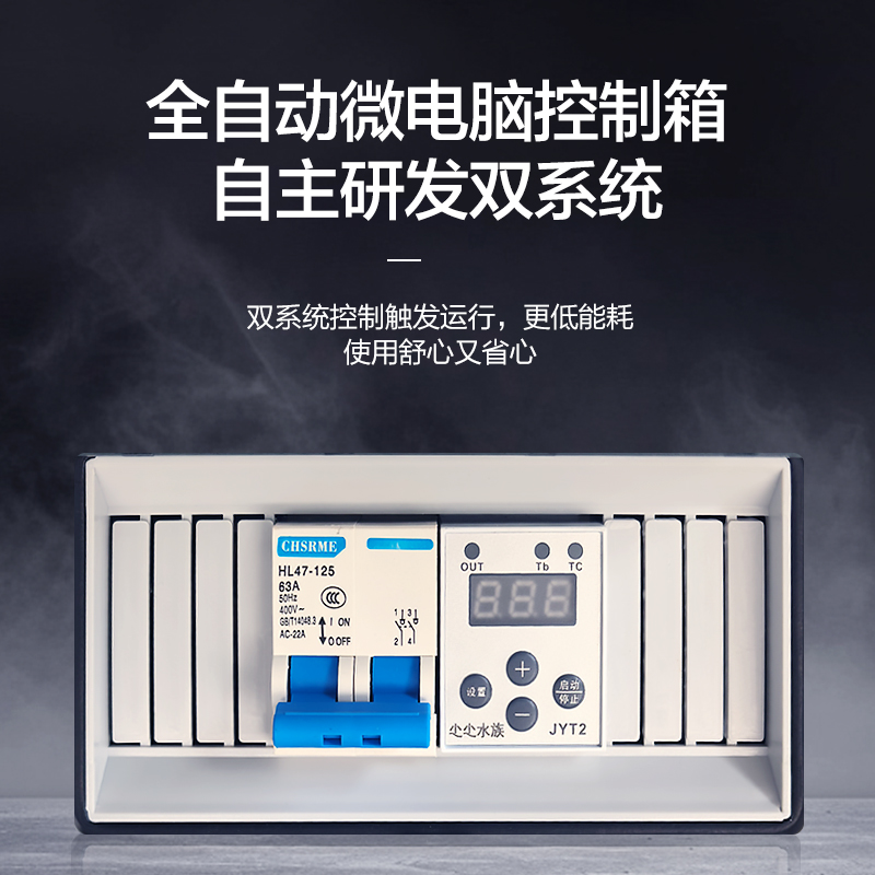 鱼池转鼓微滤机：大型水产养殖的净水神器，全自动反冲洗，工厂化养殖必备！✨