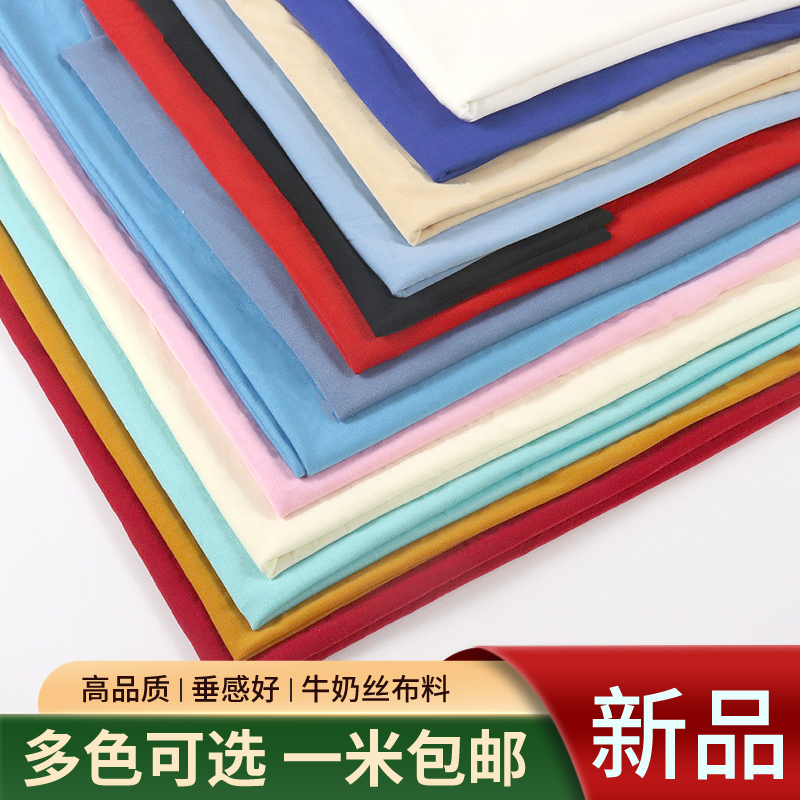五菱之光车顶装饰布：升级车内空间，享受豪华驾驶体验