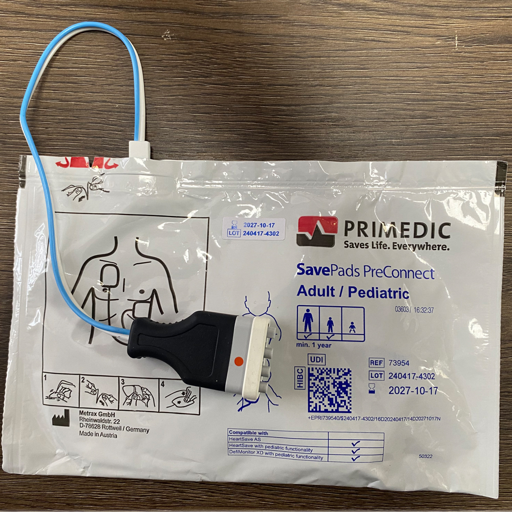 普美康AED除颤仪电极片M250系列 &amp; HeartSaveY系列：急救神器，守护生命安全！⚡️