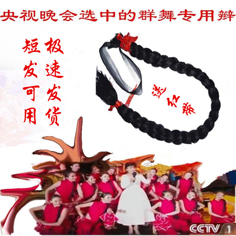 击剑剑头花剑重剑电动头全套导电剑头导线螺丝器材零配件：击剑装备大揭秘，助你赛场称霸！