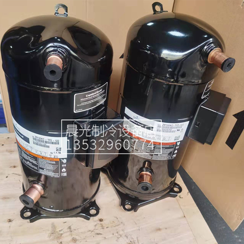 谷轮压缩机VR125KS-TFP-522 &amp; ZR144KC：制冷界的黑科技，你了解多少？